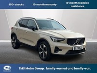 2024 Volvo XC40 Plus, B3 Mild hybrid, Petrol, Dark (360 CAMERA! PARK ASSIST!) ES
