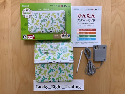 Nintendo 3DS XL LL Luigi 30th Anniversary Pack Console Box