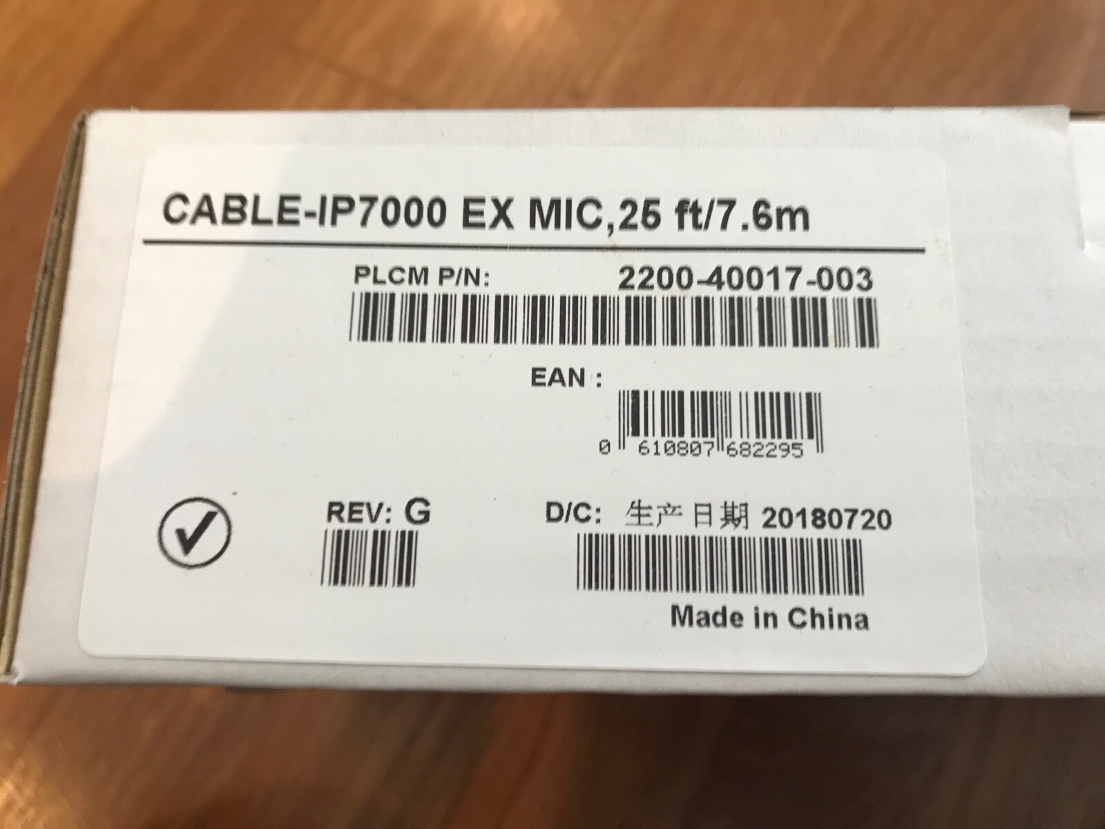 Polycom 2200-40017-003 Two 25 ft Extension Microphone Cables SoundStation IP7000