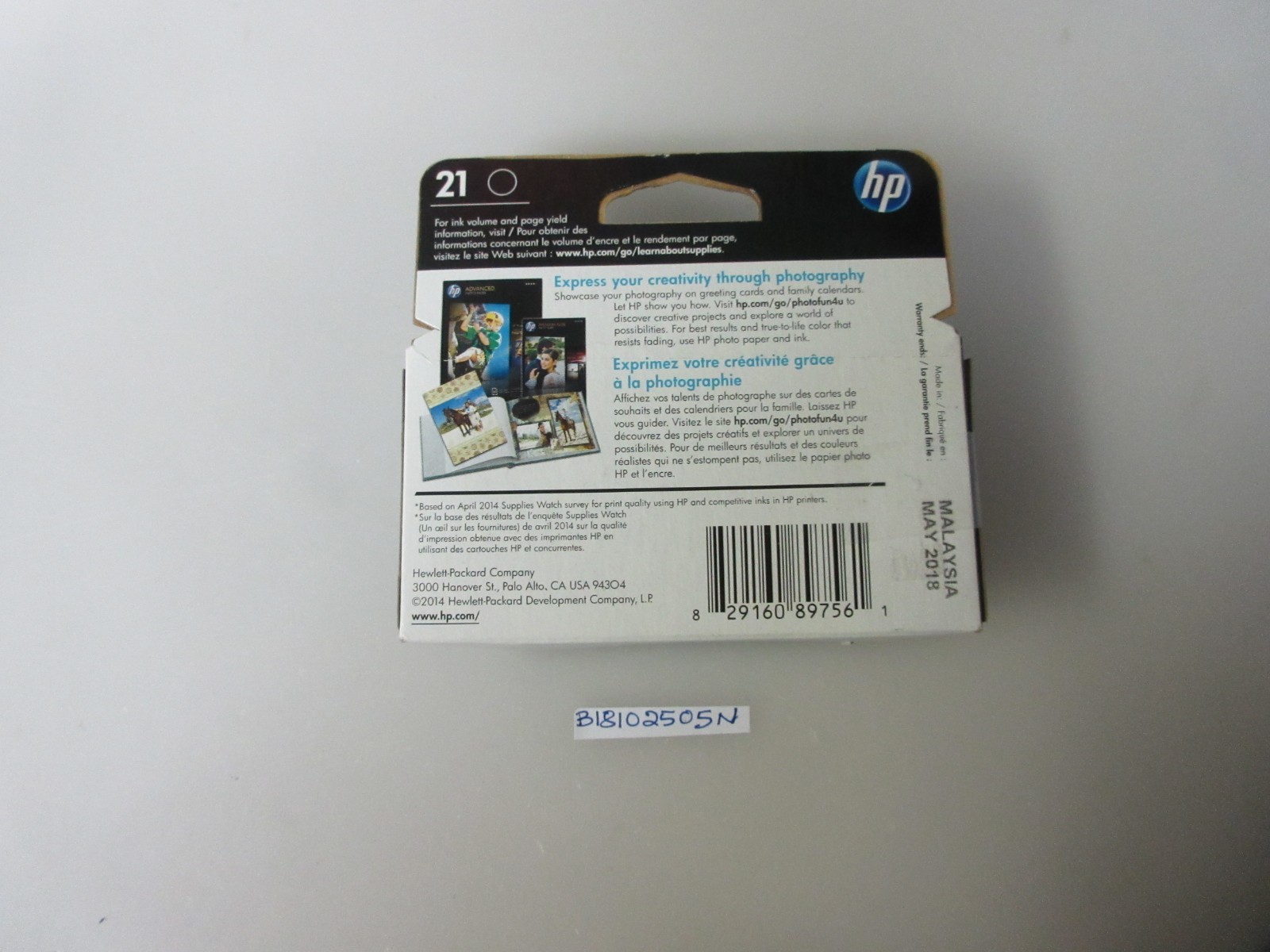 HP 21 Black Ink Cartridge. Exp May 2018
