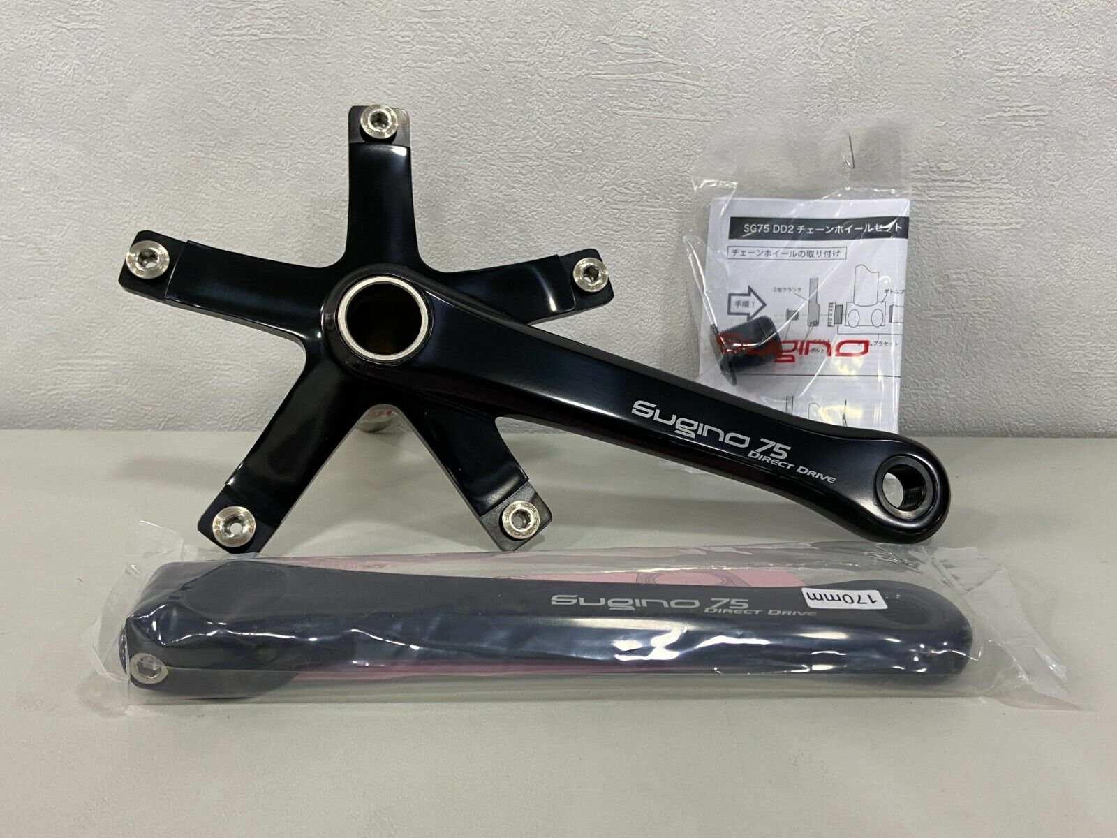 Sugino 75 Direct Drive SG75DD2 Zen Crank Arm -167.5mm,Black Sugino 75 Direct Drive SG75DD2 Zen Crank Arm -167.5mm,Black