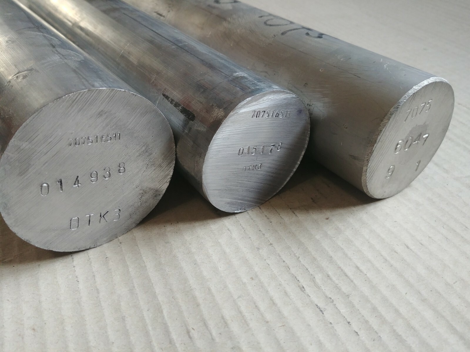Aluminium round bar EN-AW 7075 T6 / T6511