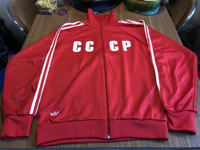 cccp tracksuit top