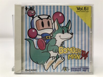 Bomberman '94 (PC Engine, 1993) HuCARD PCE JP Japan Import