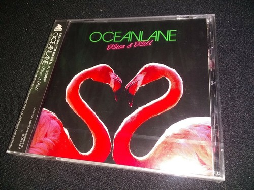 oceanlane Cd Kiss & Kill Import | eBay