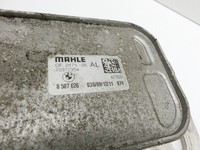 BMW X3 F25 10-14 2,0 135KW Ölkühler BMW X3 F25 10-14 20.03.2012 11428507626 8507626 70377354 gebraucht Vorschau 4