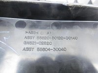 Lexus GS GRS 300 05-09 Lim Becherhalter Getränkehalter Holz Lexus GS GRS 300 05-09 10.01.2005 55604-30040... Vorschau 5