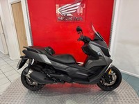 2022 '71' BMW C400 GT 