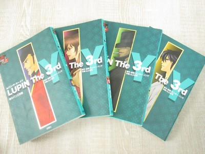 LUPIN THE 3RD Y Manga Comic Complete Set Lupin Mine Fujiko