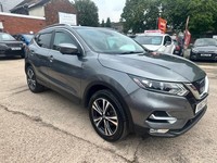 2017 Nissan Qashqai 1.5 dCi N-Connecta Euro 6 (s/s) 5dr HATCHBACK Diesel Manual