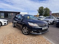 COTROEN C4 1.6 HDI 16V EXCLUSIVE HATCHBACK 5DR DIESEL MANUAL