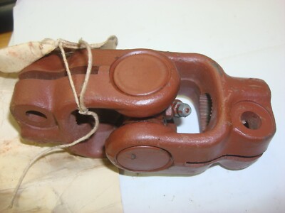 NOS! Gama Goat M561 Steering shaft U-Joint P/N 11601603 NSN: 2520-00-81-1506