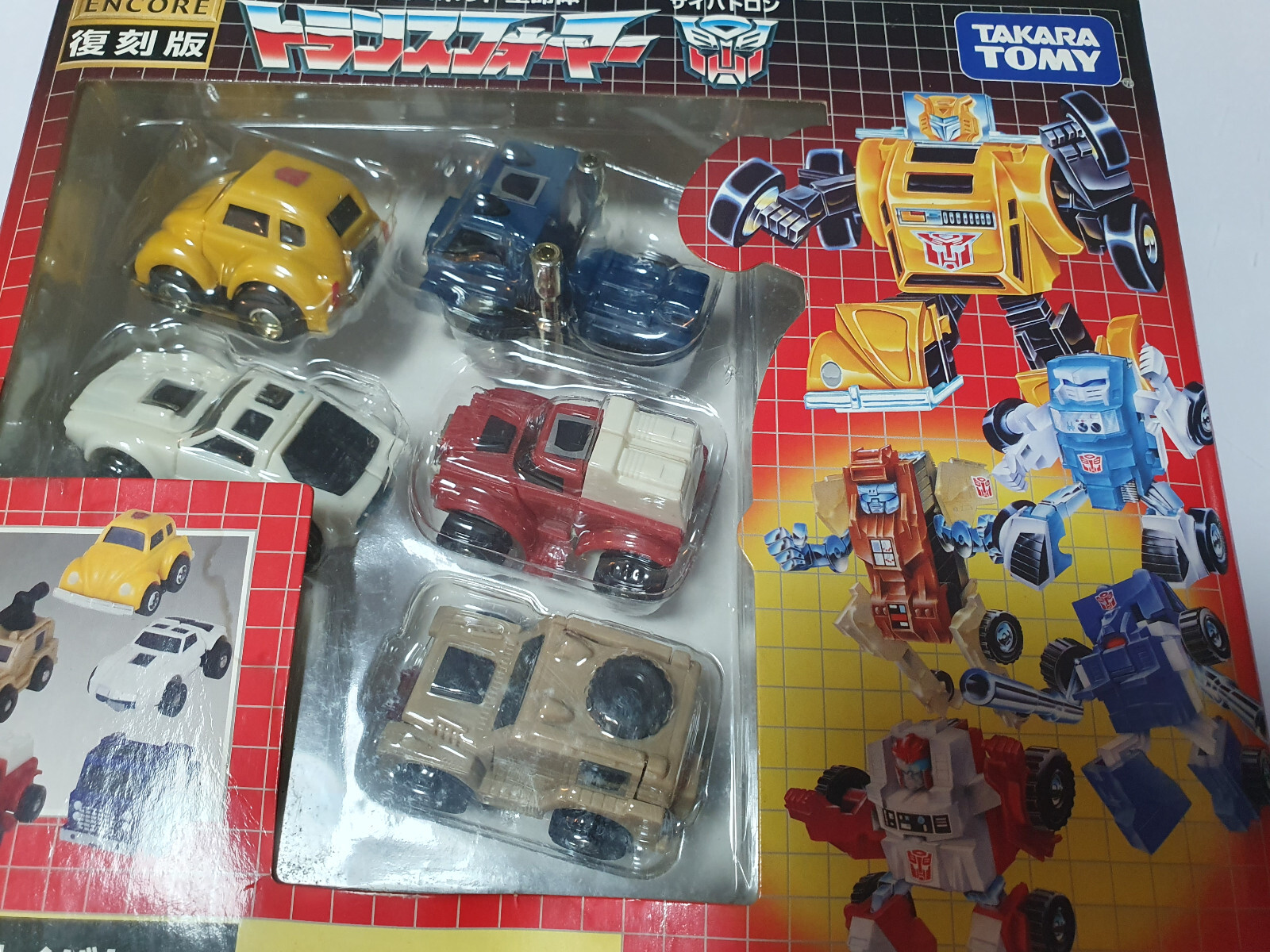 【未開封】トランスフォーマー ユニバース [MiniCon] 10個ボックス 未開封】トランスフォーマー ユニバース [MiniCon] 10個ボックス