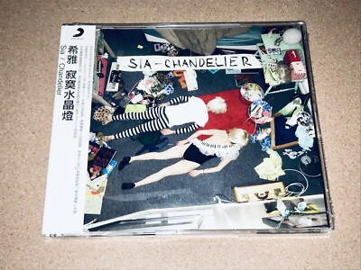 Sia Chandelier EU Single CD Brand New Factory Sealed | eBay