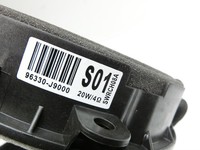 Hyundai Kona OS 17-20 Lautsprecher Mitteltöner Rechts Vorne Hyundai Kona OS 17-20 03.08.2018 96330J9000 96330-J9000... Vorschau 5