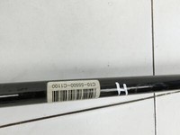 KIA Optima JF K5 15-20 5T Stabi Stabilisator Hinten KIA Optima JF K5 15-20 18.08.2017 C10-55500-C1100 gebraucht Vorschau 3
