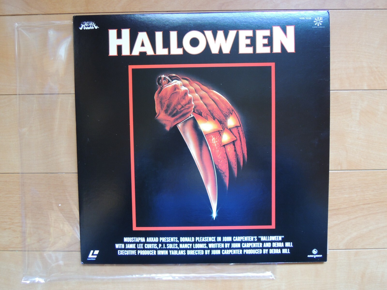 JOHN CARPENTER HALLOWEEN movie horror Laser Disc japanese