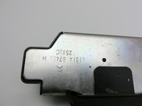 Citroen DS4 NX 11-15 Heckklappenschloss Verriegelung Türschloss Citroen DS4 NX 11-15 20.05.2011 9151487499H gebraucht Vorschau 2