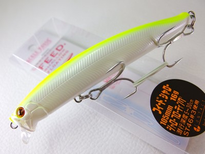 FEED SHALLOW 105 16g #15 OCHIAYU AHG TACKLE HOUSE