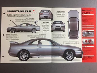 NISSAN  SKYLINE  2000GT-R　ポスターカレンダー60×90 NISSAN SKYLINE 2000GT-Rポスターカレンダー60×90