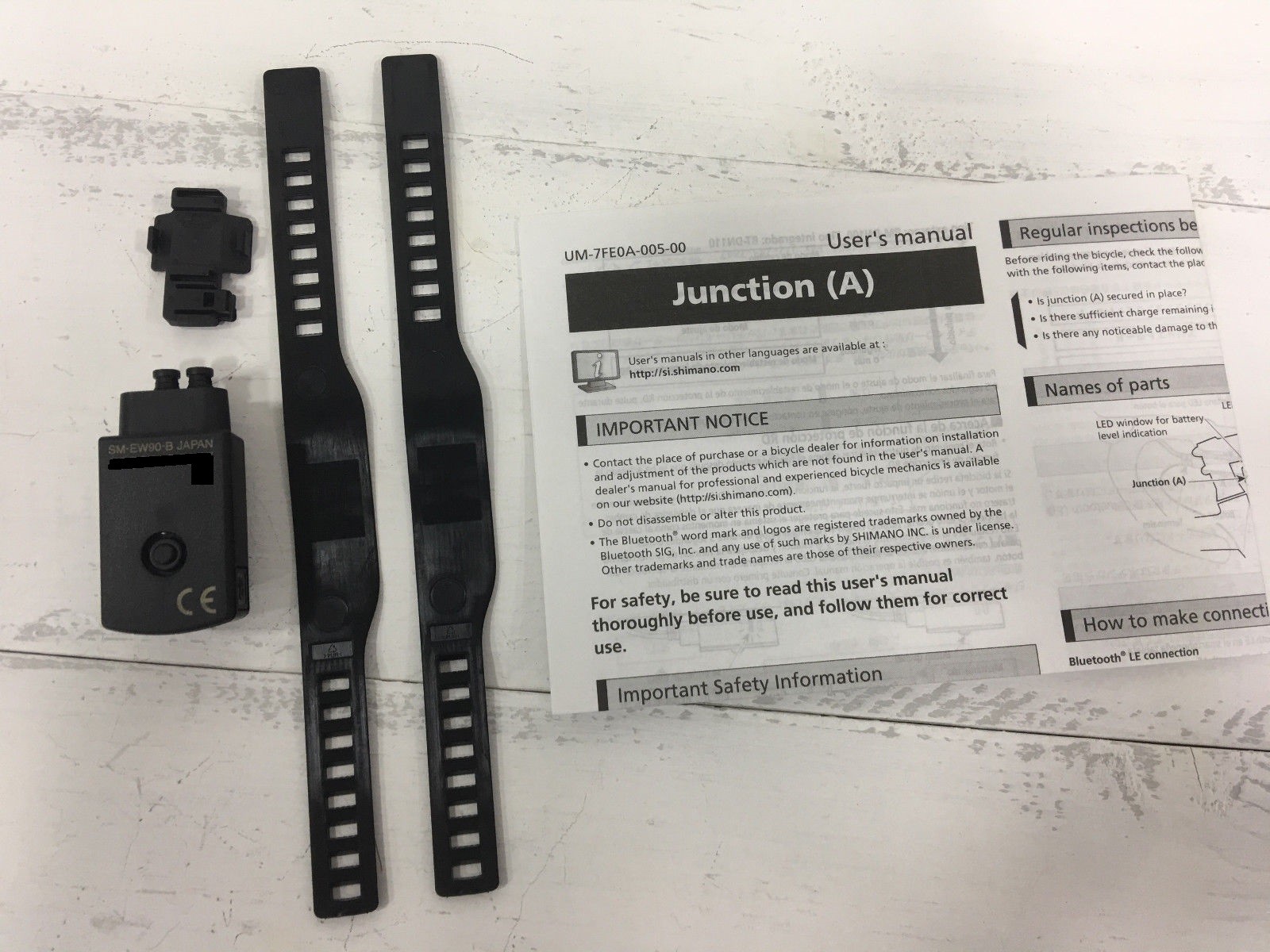 Shimano Dura-Ace Di2 SM-EW90-B Junction For Around Cockpit