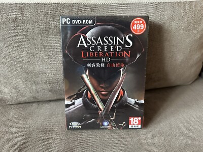 Assassin s Creed: Liberation HD - Taiwanese Box Edition PC NEW & SEALED