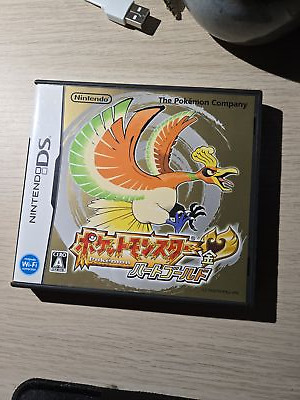 Nintendo DS Pokemon HeartGold Japanese Version CIB Authentic Nintendo DS Pokemon HeartGold Japanese Version CIB Authentic
