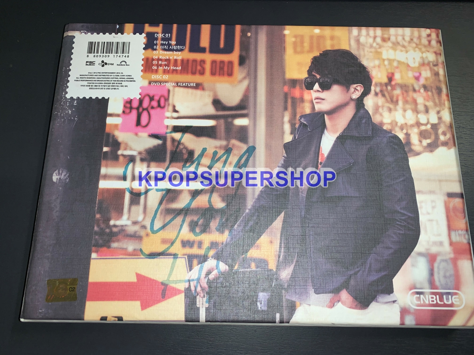 CNBLUE ヨンファ Your City Birthday Party DVD s-l400.jpg
