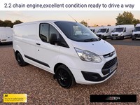 2016 Ford Transit Custom 2.2 TDCi 290 Trend Combi Van 5dr Diesel Manual L2 H1 (1