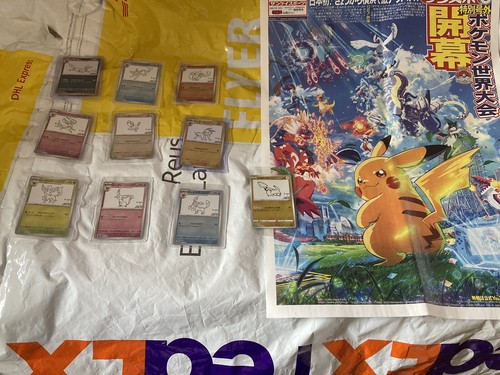 YU NAGABA POKEMON Eevee COMPLETE SET 9PROMO & 208/s-p WCS