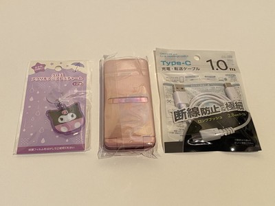 Foto dell'oggetto di un acquirente verificato