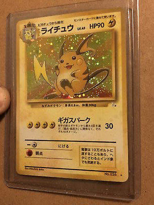 Yu-Gi-Oh Testament of the Arcane Lords WCPS-AE703 Super Rare Yu-Gi-Oh Testament of the Arcane Lords WCPS-AE703 Super Rare