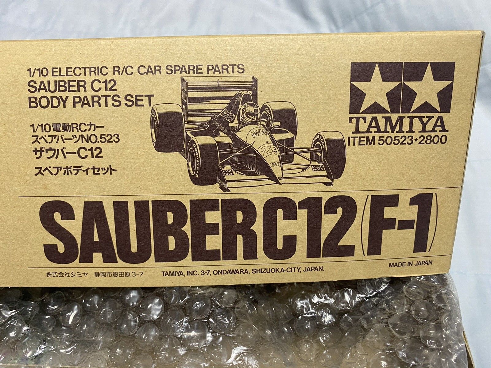 タミヤ 1/10 ザウバーC12、アドスペックプラス、SAUBER、TAMIYA タミヤ 1/10 ザウバーC12、アドスペックプラス、SAUBER、TAMIYA