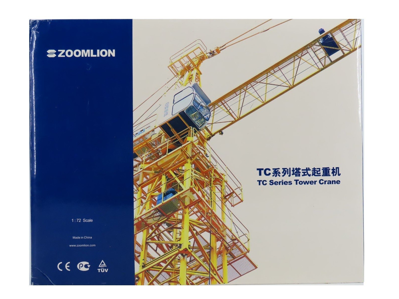 ZOOMLION 1/72 中連重科 Tower Crane タワークレーン箱付 ZOOMLION 1/72 中連重科 Tower Crane タワークレーン箱付 - メルカリ