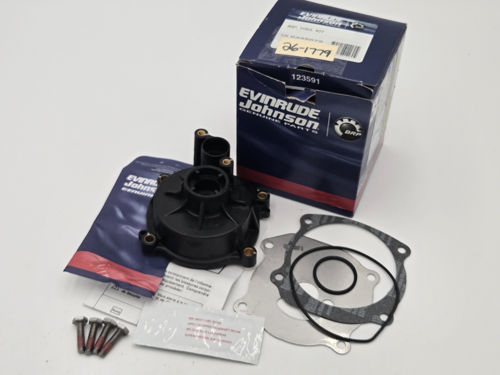 Johnson Evinrude Impeller Housing 395072 322894 Assembly Kit OMC Cobra OEM NEW