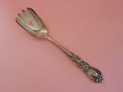 HERITAGE ~ Small Slotted Serving Spoon ~ 1847 Rogers ~ Silver Plate