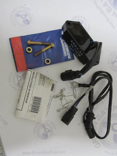 987738 0987738 OMC Cobra Stern Drive GM V8 Shift Assist