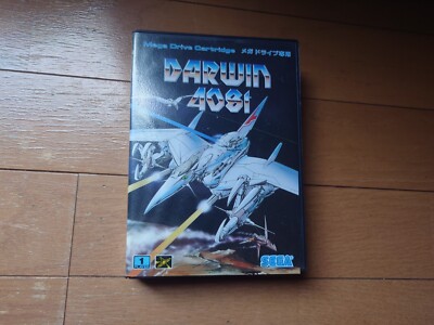 Darwin 4081 Mega Drive