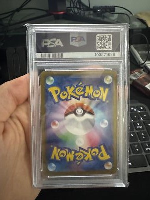 【トミー】psa10 2枚セット Yahoo!オークション -「psa 10」(まとめ売り) (ポケモンカード