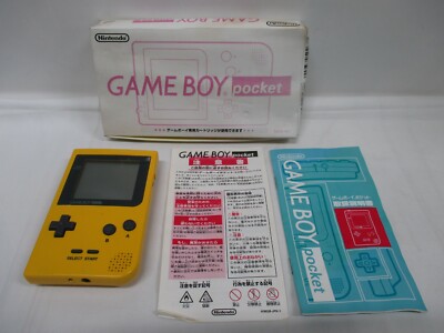 GB -- Game Boy Pocket Console Yellow -- Box. Game Boy, JAPAN