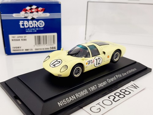 EBBRO 限定　チャンピオンカー Amazon | 1/43 EBBRO ARTA NSX #8 伊藤大輔-R.ファーマン