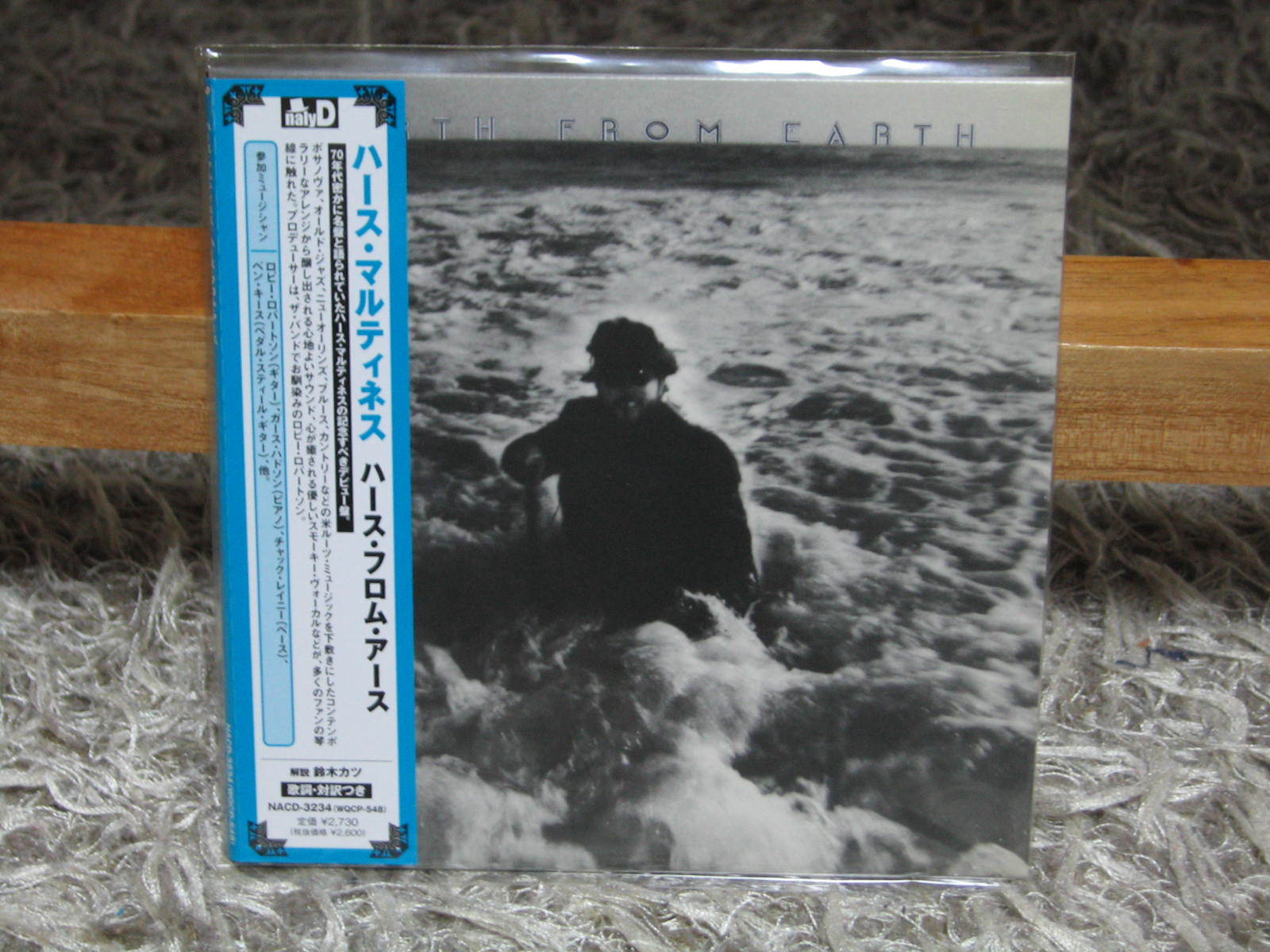 HIRTH MARTINEZ HIRTH FROM EARTH RARE OOP JAPAN MINI-LP CD | eBay