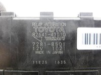 Toyota Prius W2 II 05-09 1,5 57KW Relais Vorglührelais Glühanlage Glühzeit Steuergerät Toyota Prius W2 II 05-09... Vorschau 2