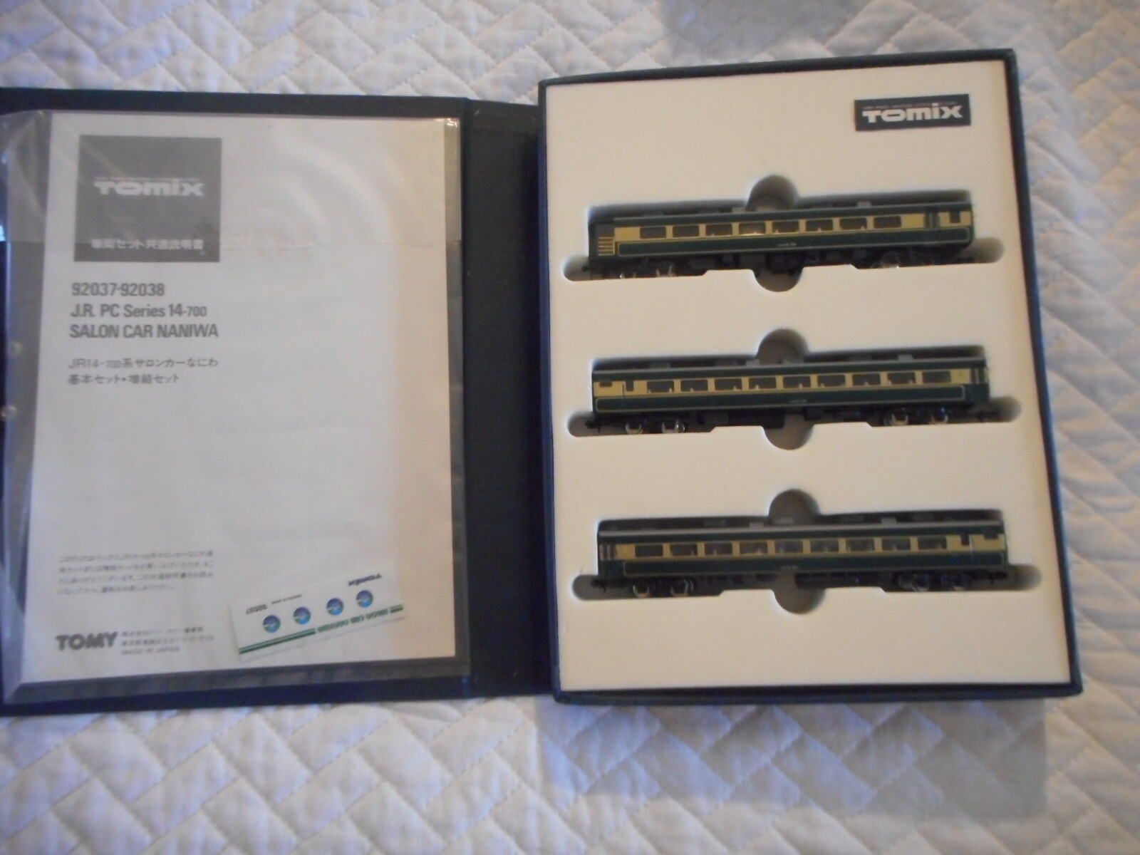 NIB Tomix N Scale 92038 J.R. series 14-700 Salon Car Naniwa