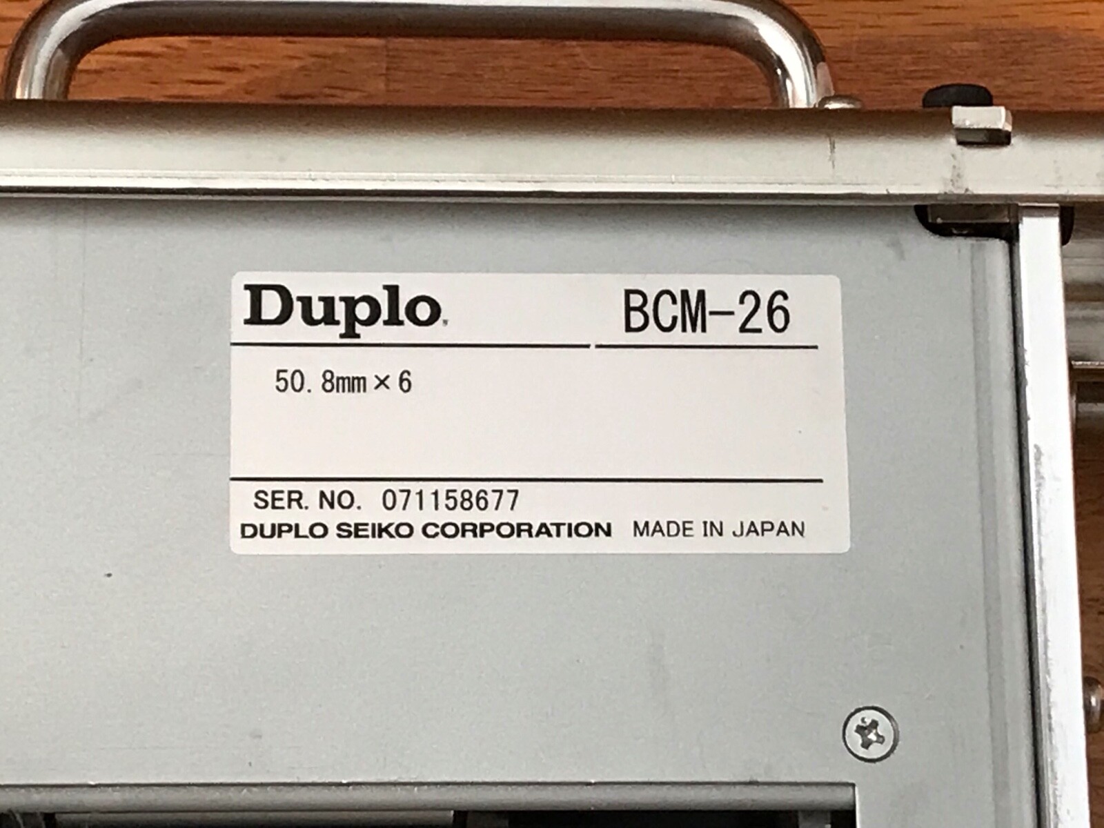 Duplo DC-645 BCM-26 Business card modular