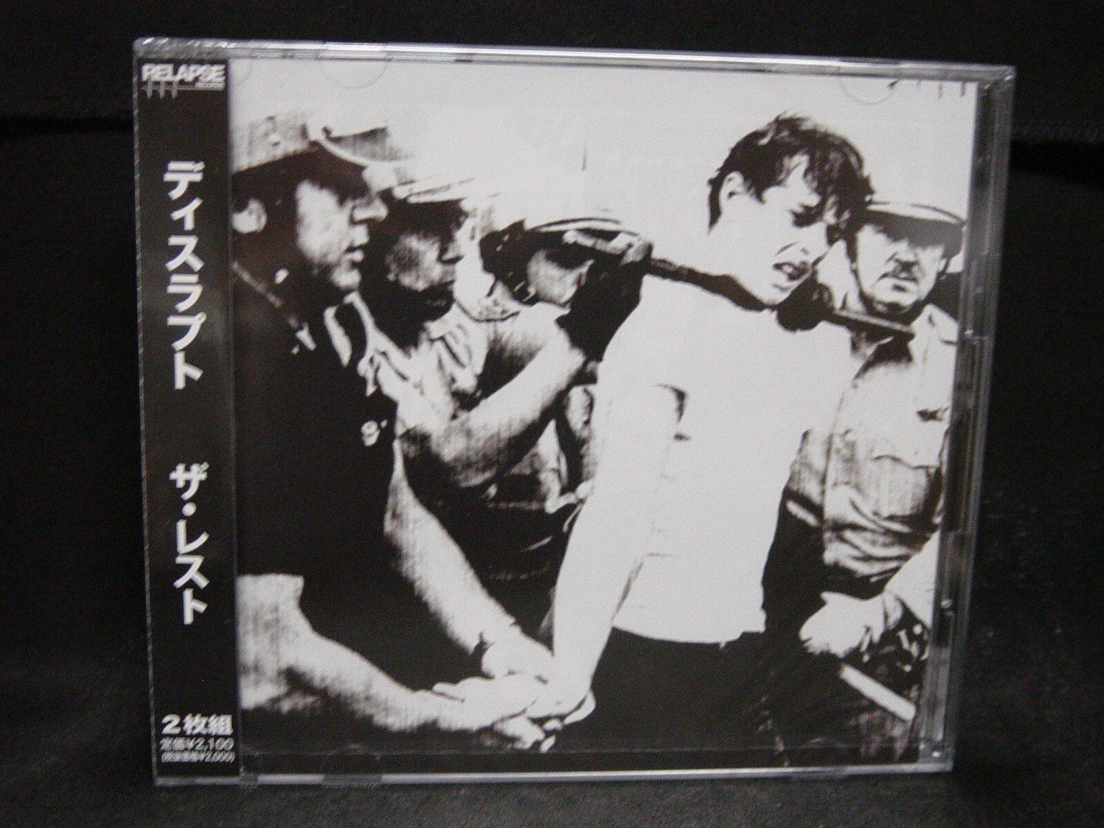 DISRUPT The Rest JAPAN 2CD U.S. Boston Crust Punk Grindcore