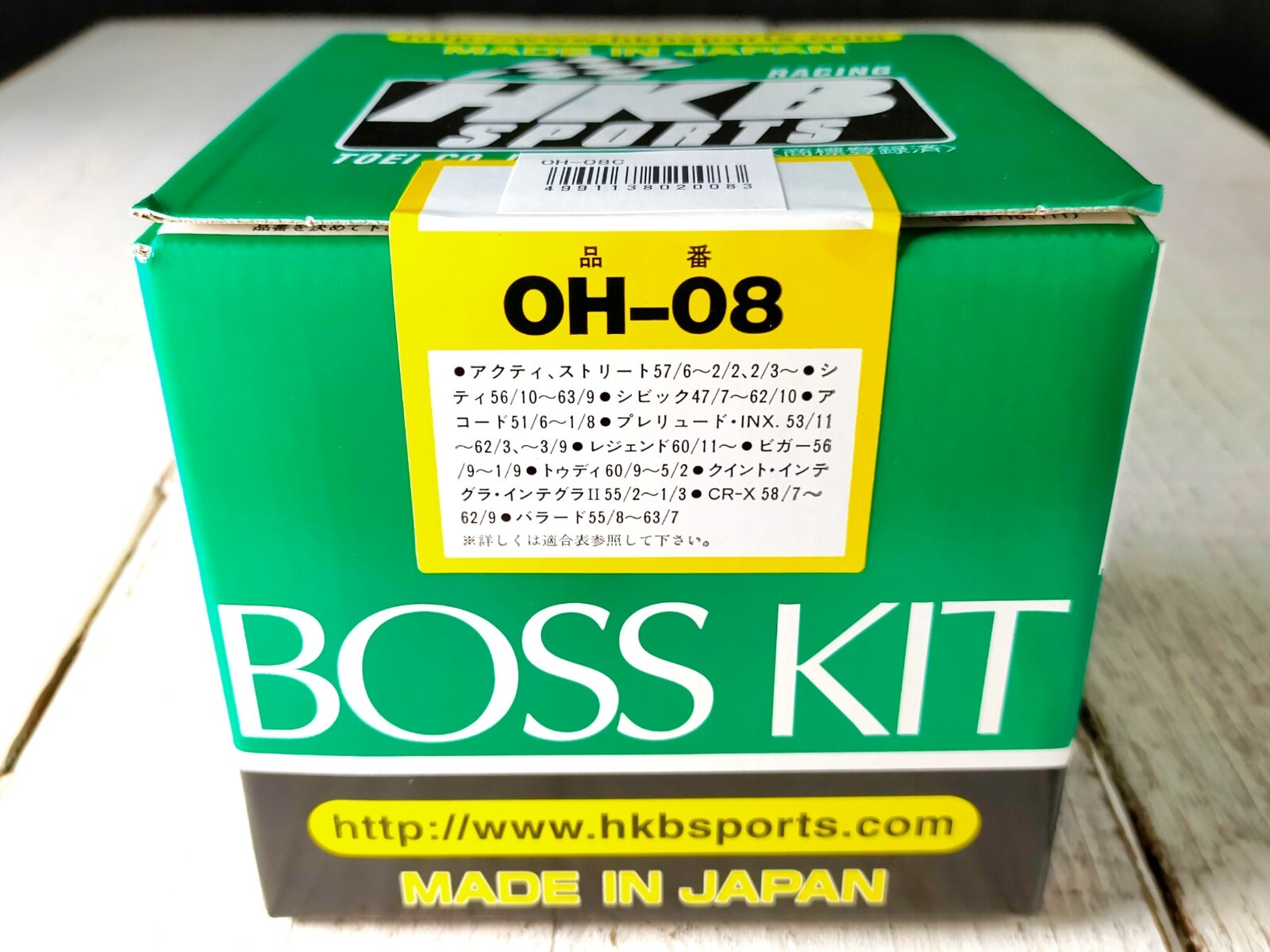 ★HKBステアリングボス OH-281★シビック FD1/FD2/FD2 タイプR HKBステアリングボスキット ＜OH-281＞ シビック FD1