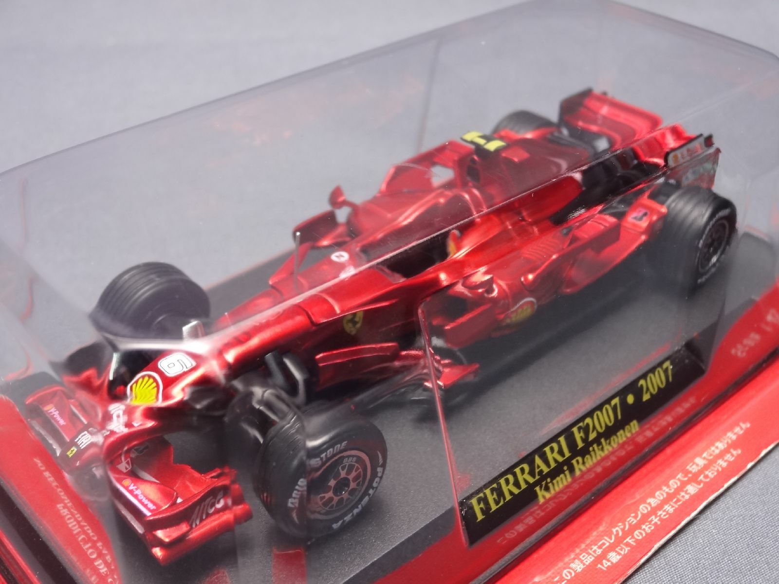 ミニカー Ferrari F2007 Kimi Raikkonen 1/43 Ferrari Collection F1 F2007 Kimi Raikkonen 1/43 Scale Mini
