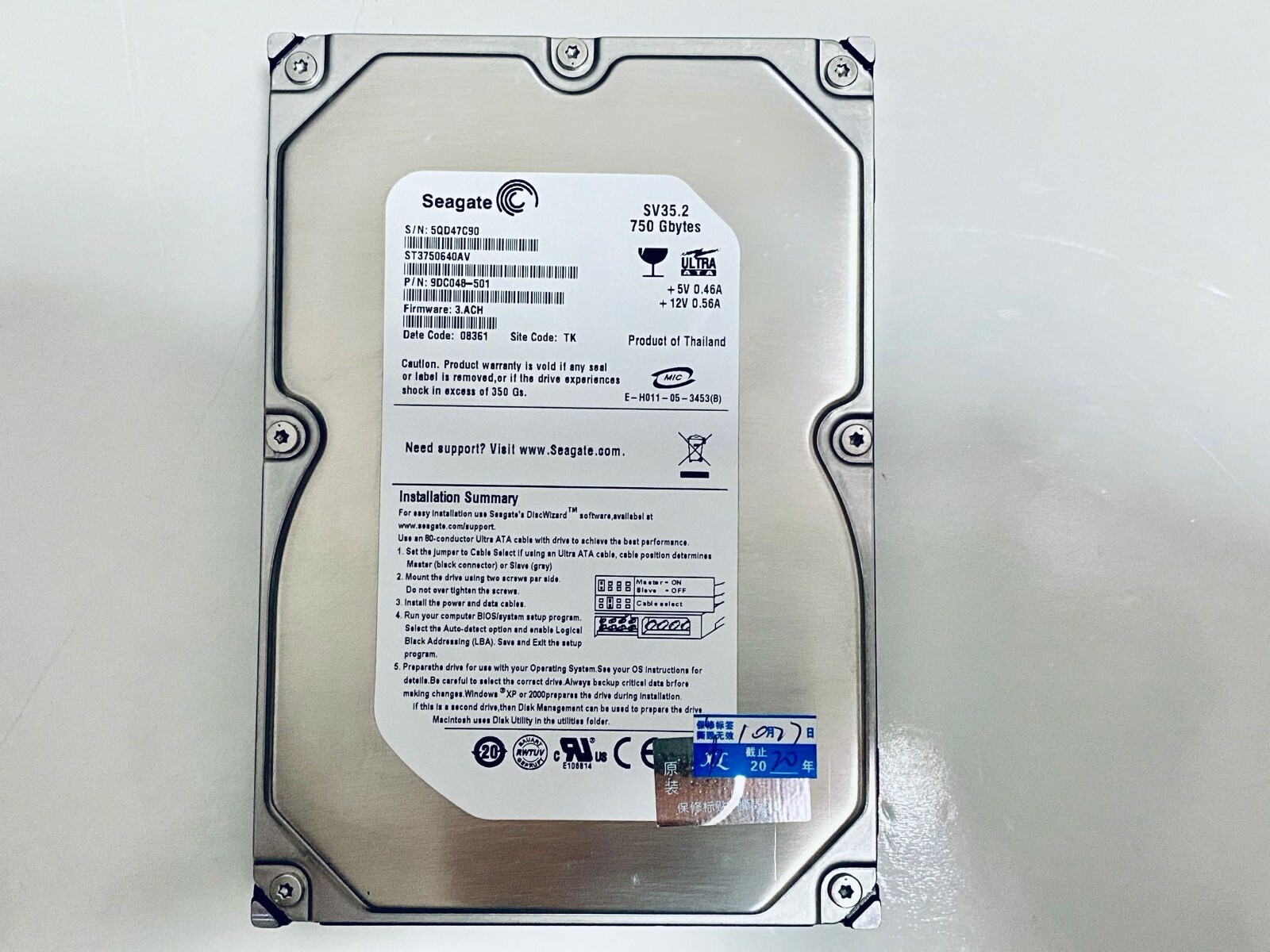 Seagate 750GB ST3750640AV SV35.2 750 GB Internal IDE PATA