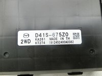 Mazda CX-30 19-24 Steuergerät ECU SG Innenraum Modul Hinten BCM Body Control Mazda CX-30 19-24 18.05.2020... Vorschau 2